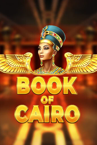 Book Of Cairo slot